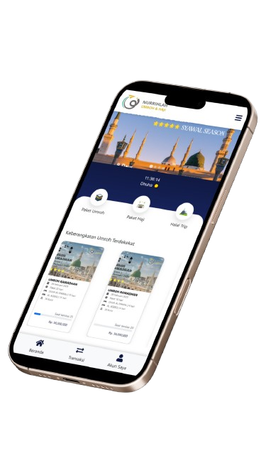 Phone Mockup